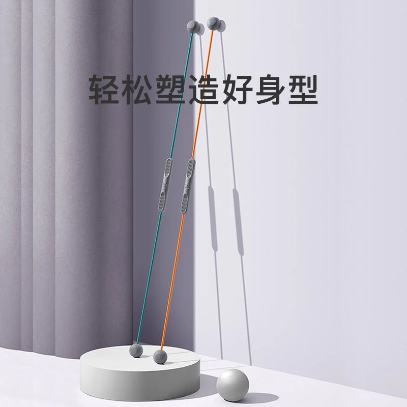 99新  KEEP 健身弹力棒K1111
