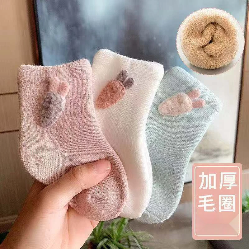 [蕊]秋冬新款婴儿袜加厚毛圈保暖新生儿可爱加绒无骨男女宝宝地板