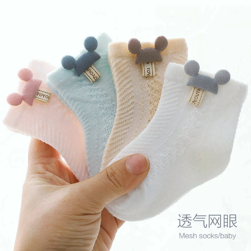 [蕊]婴儿袜子夏季薄款棉透气网眼可爱中筒不勒腿男女宝宝新生儿袜