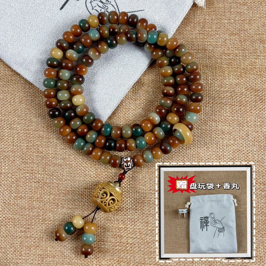 （送盘玩袋、弹力绳）问天香炉款108颗男女款手持菩提根百搭菩提手串