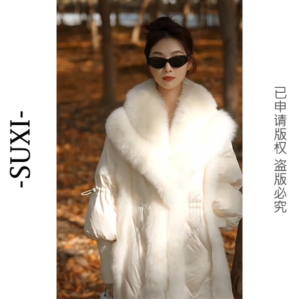 SUXI/苏熙（慕斯蛋糕）设计师款狐狸毛90白鹅绒冬季外套桑蚕丝保暖