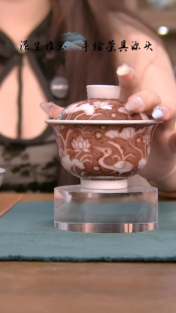 【闪购商品】釉里红盖碗拍拍拍拍拍拍拍