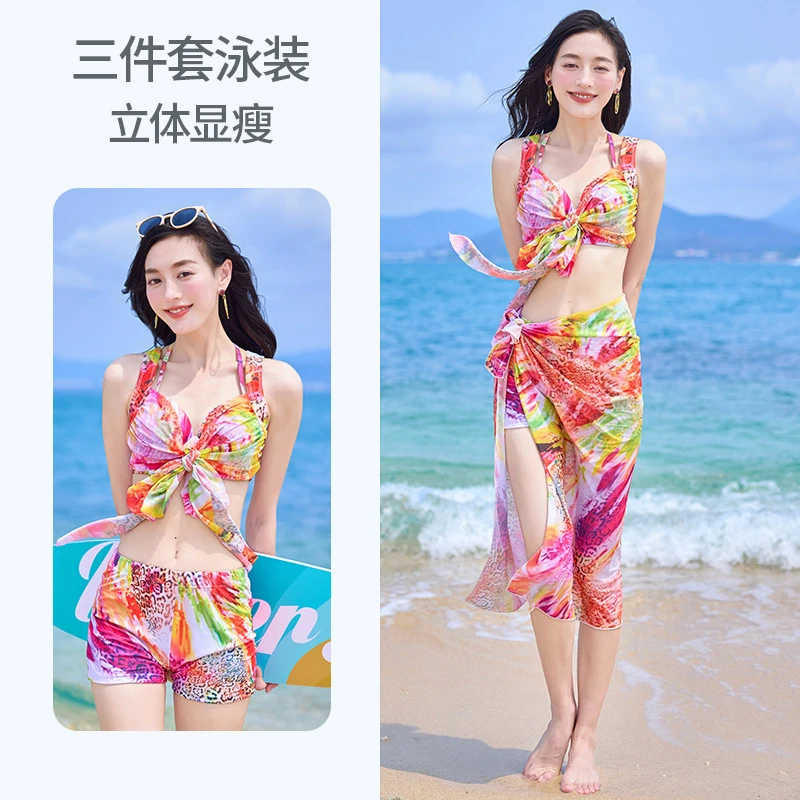 2025新款大码女泳衣分体游泳显瘦度假海边沙滩裙三件套披纱裹裙