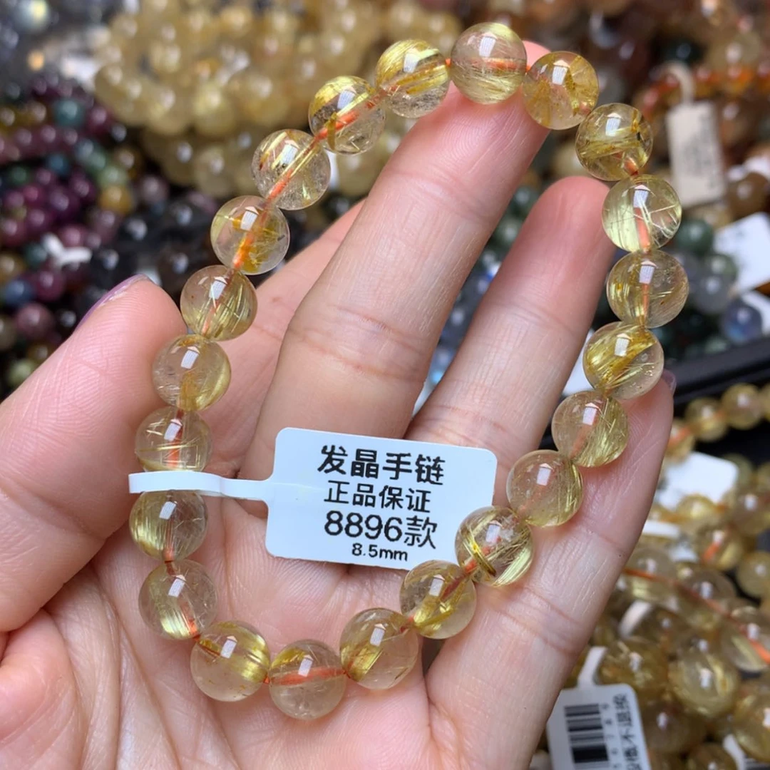 【闪购商品】水晶手链未镶嵌