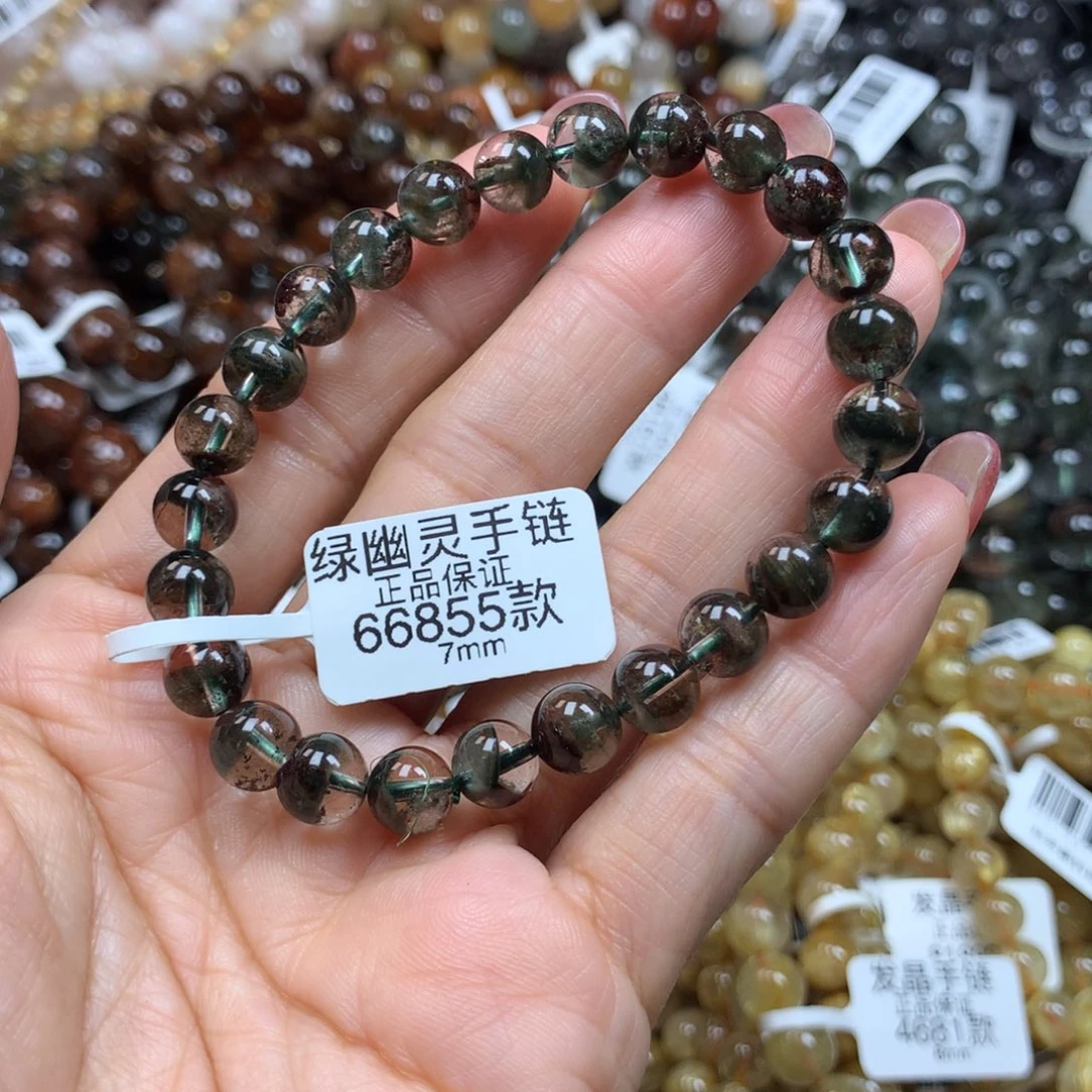 水晶手链未镶嵌天然