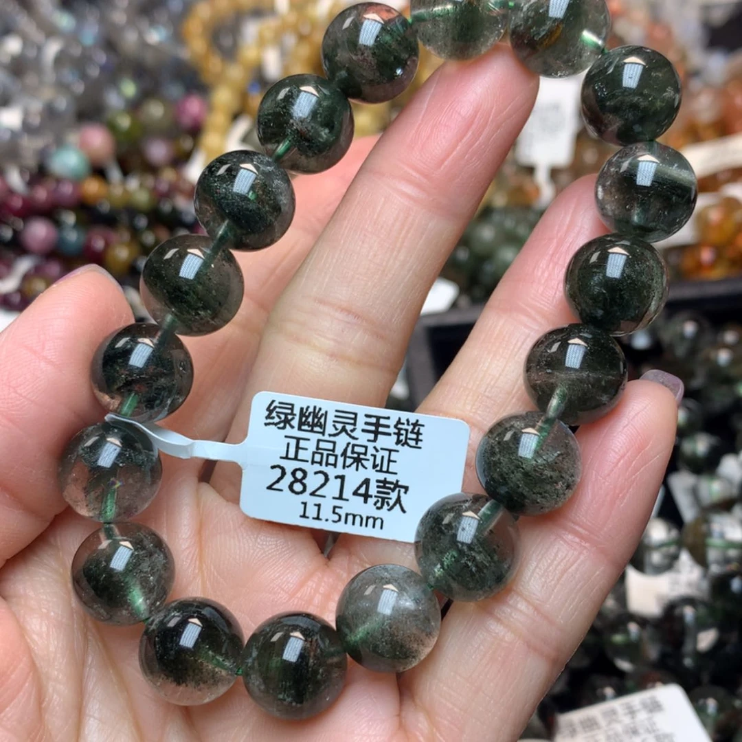 【闪购商品】水晶手链未镶嵌