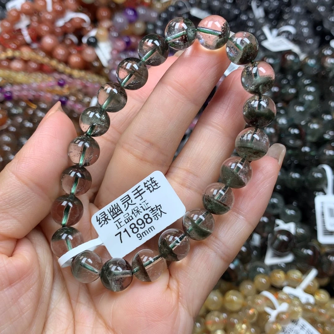 水晶手链未镶嵌天然