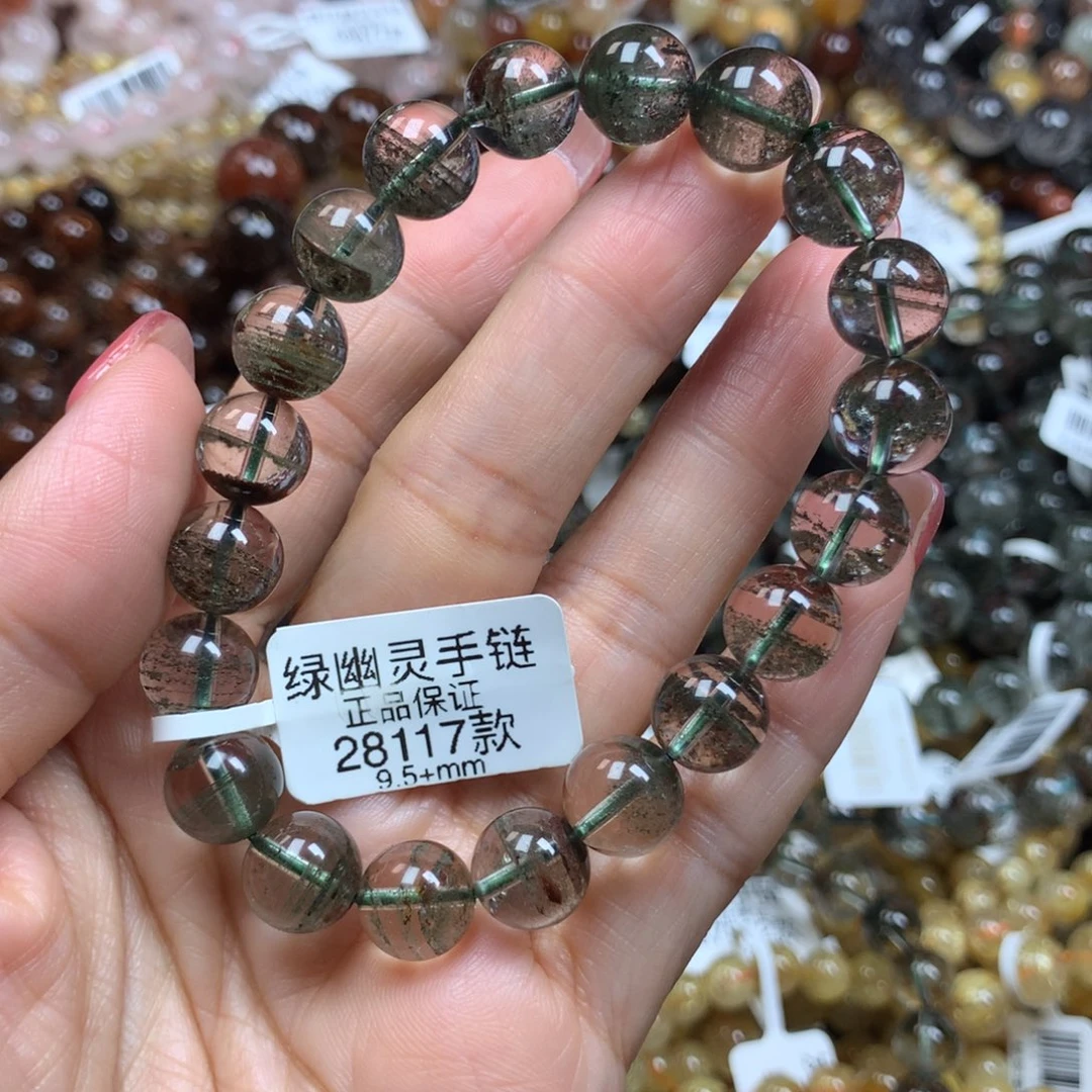 水晶手链未镶嵌天然