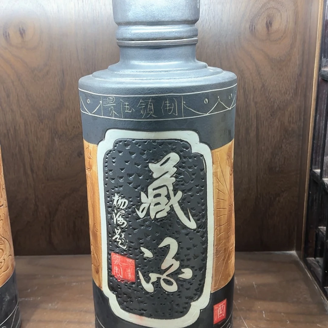 【闪购商品】陶瓷瓶20斤容量空酒坛（不含底座）
