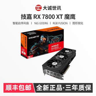 AMD7800XT GAMING OCħӥ16G߶A羺Ϸ̨ʽԿ4599Ԫ