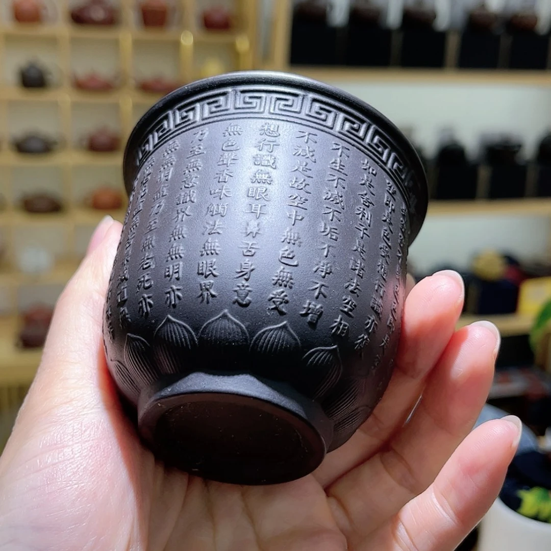 【闪购商品】紫砂茶壶