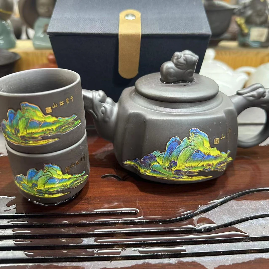 原矿紫砂四方千里江山一壶两杯