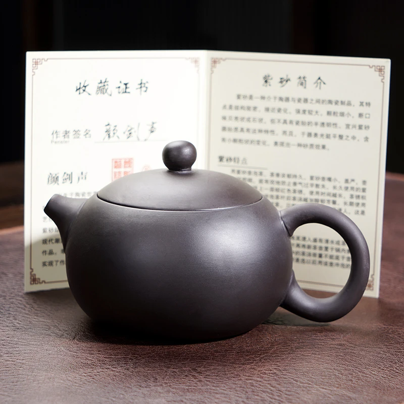 黑美人 黑珍珠西施泡茶壶