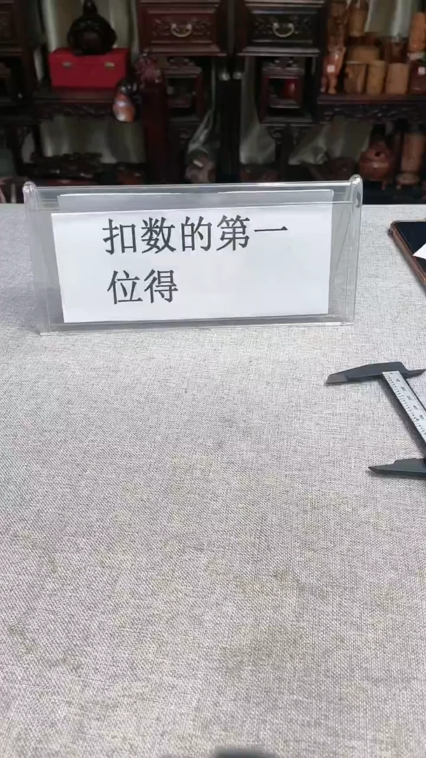 【闪购商品】雕刻木材木艺文*老挝大酸枝将军罐20.5/8.2