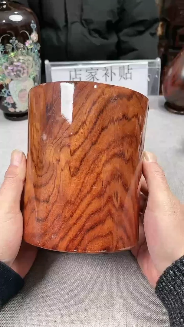 【闪购商品】大果紫檀（缅甸花梨）；木艺虎皮纹缅花笔筒直径13