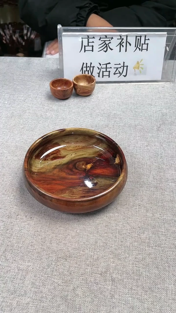 【闪购商品】雕刻木材木艺笔洗