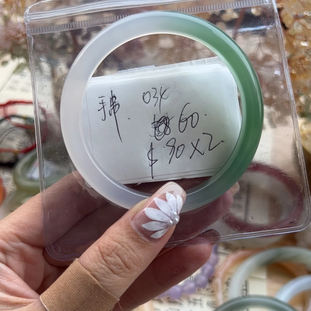 【闪购商品】玛瑙/玉髓手镯未镶嵌温*