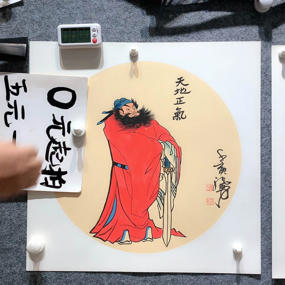 【闪购商品】书法匆****)