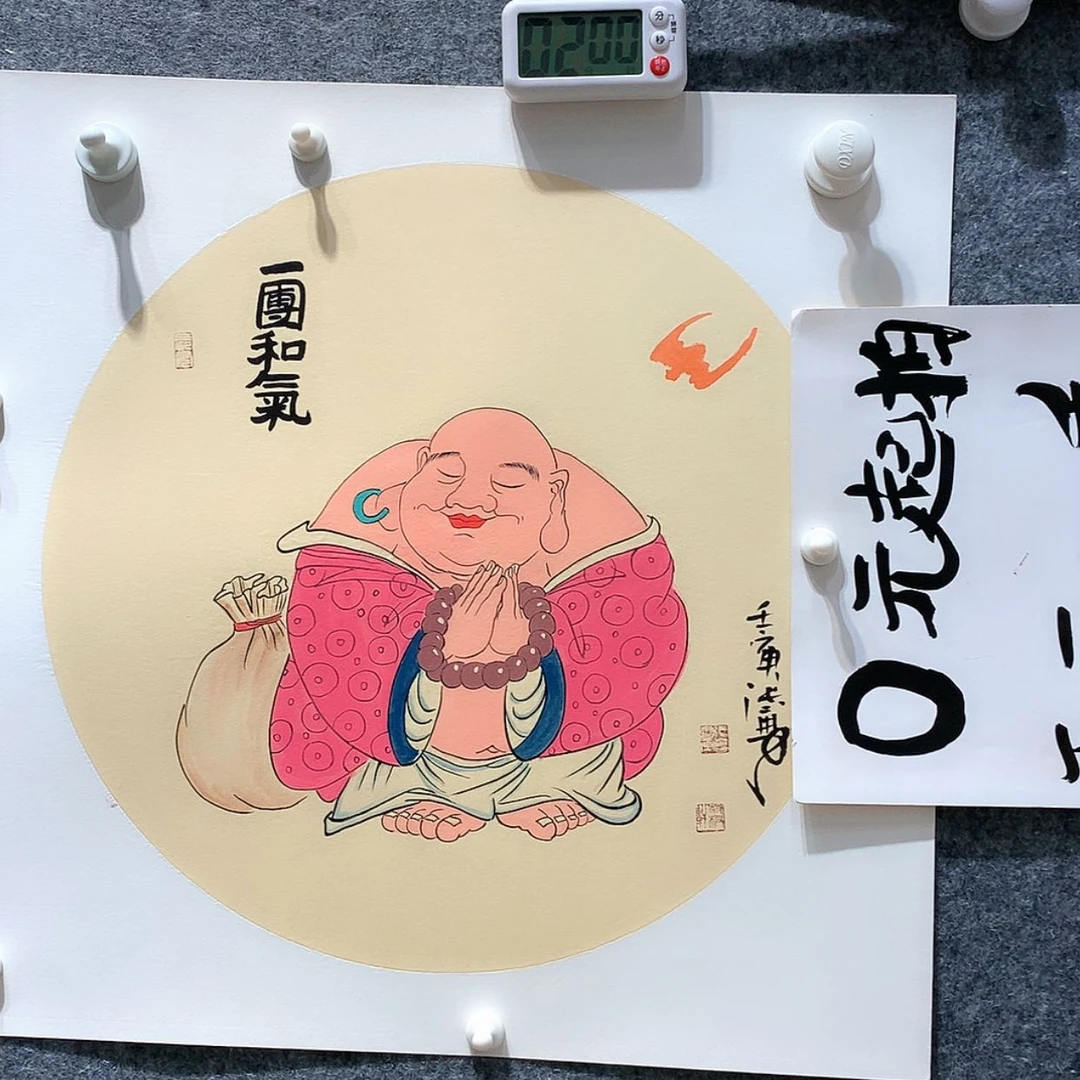 【闪购商品】书法美***！