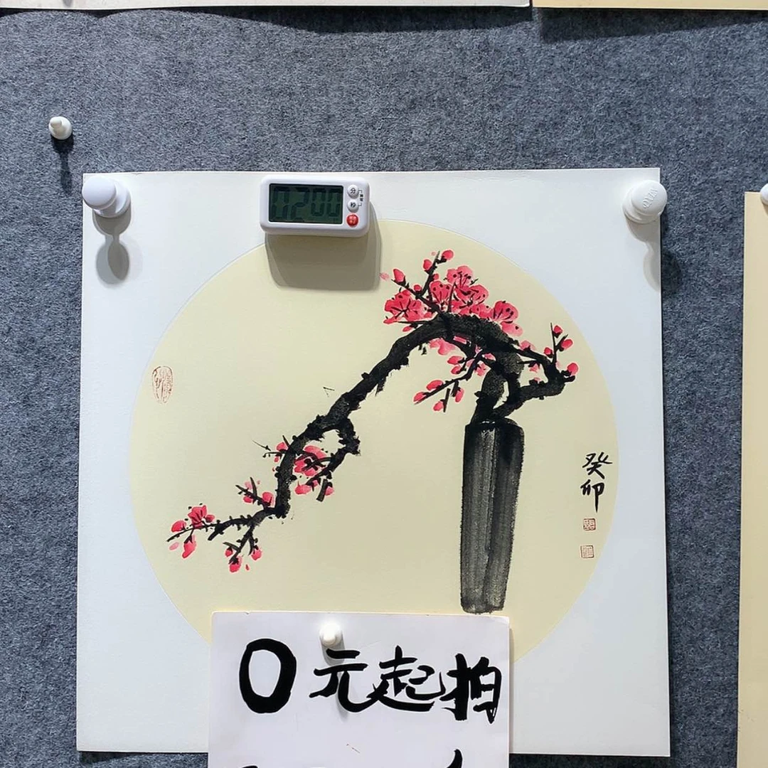 【闪购商品】书法长*剑