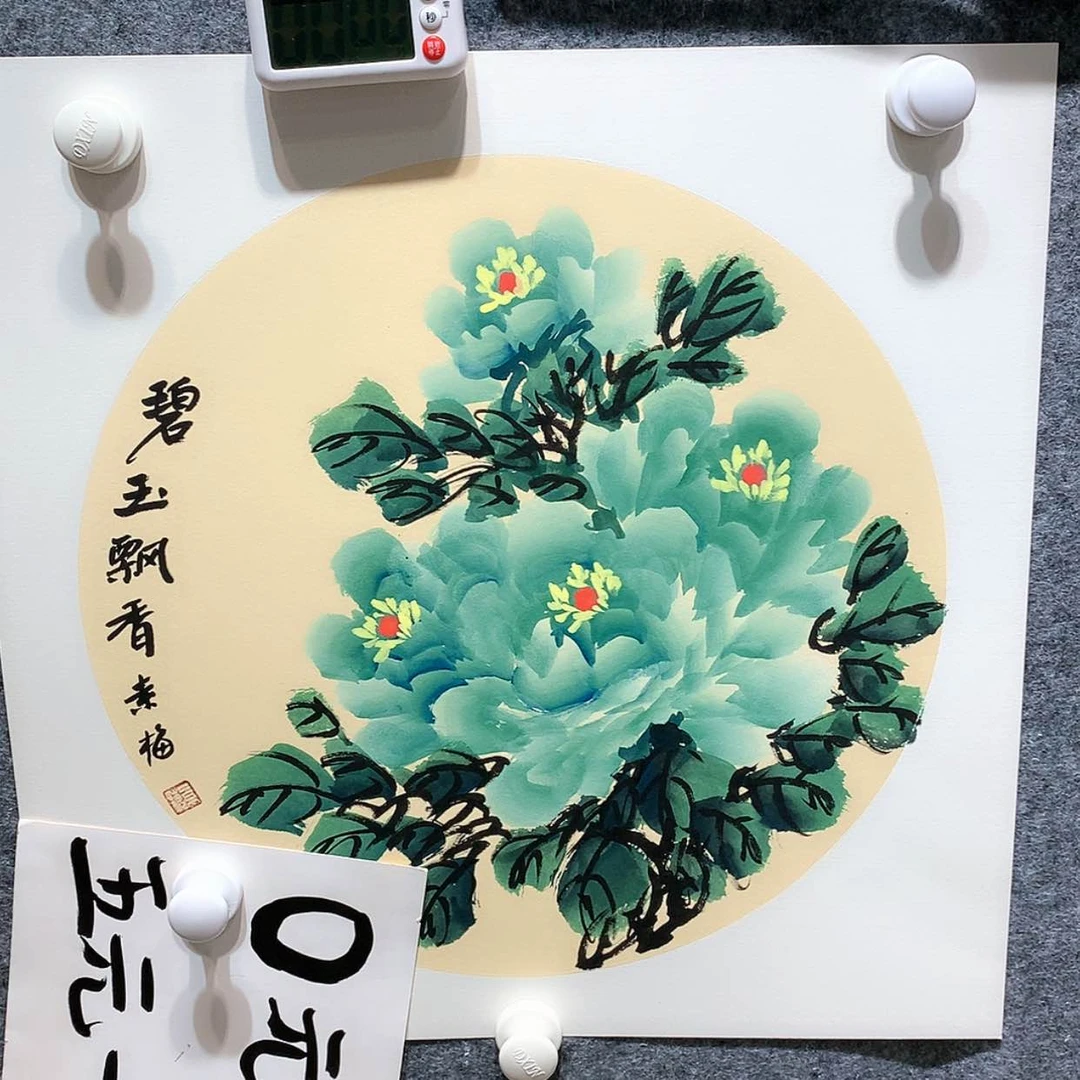 【闪购商品】书法樂**督