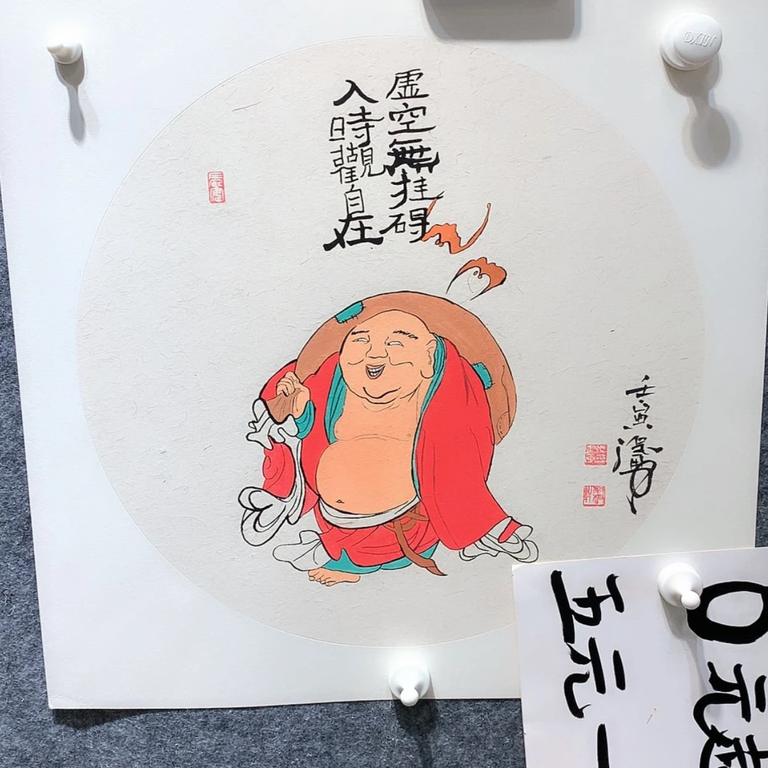 【闪购商品】书法长*剑