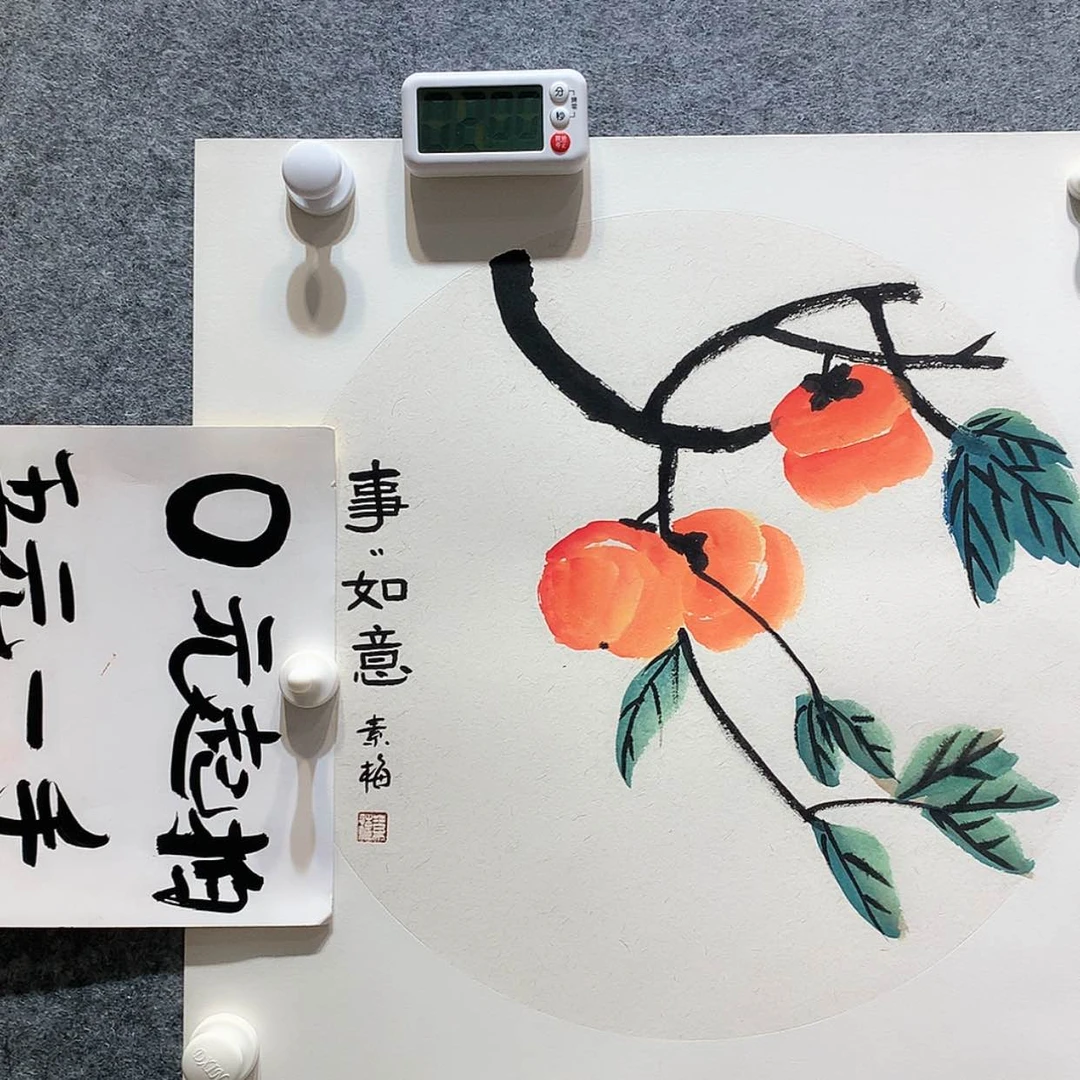 【闪购商品】书法夜*