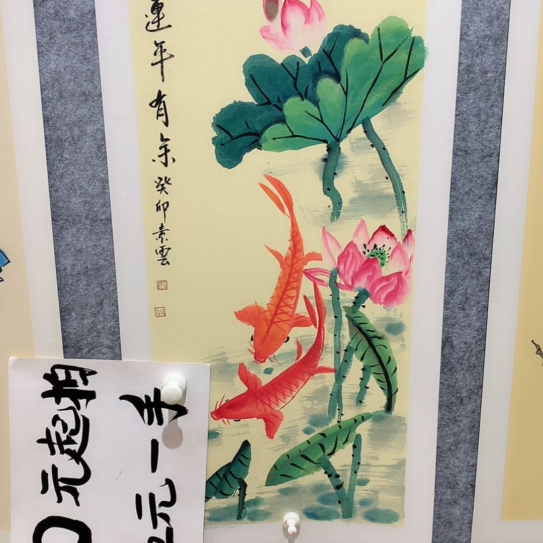 【闪购商品】书法刘*