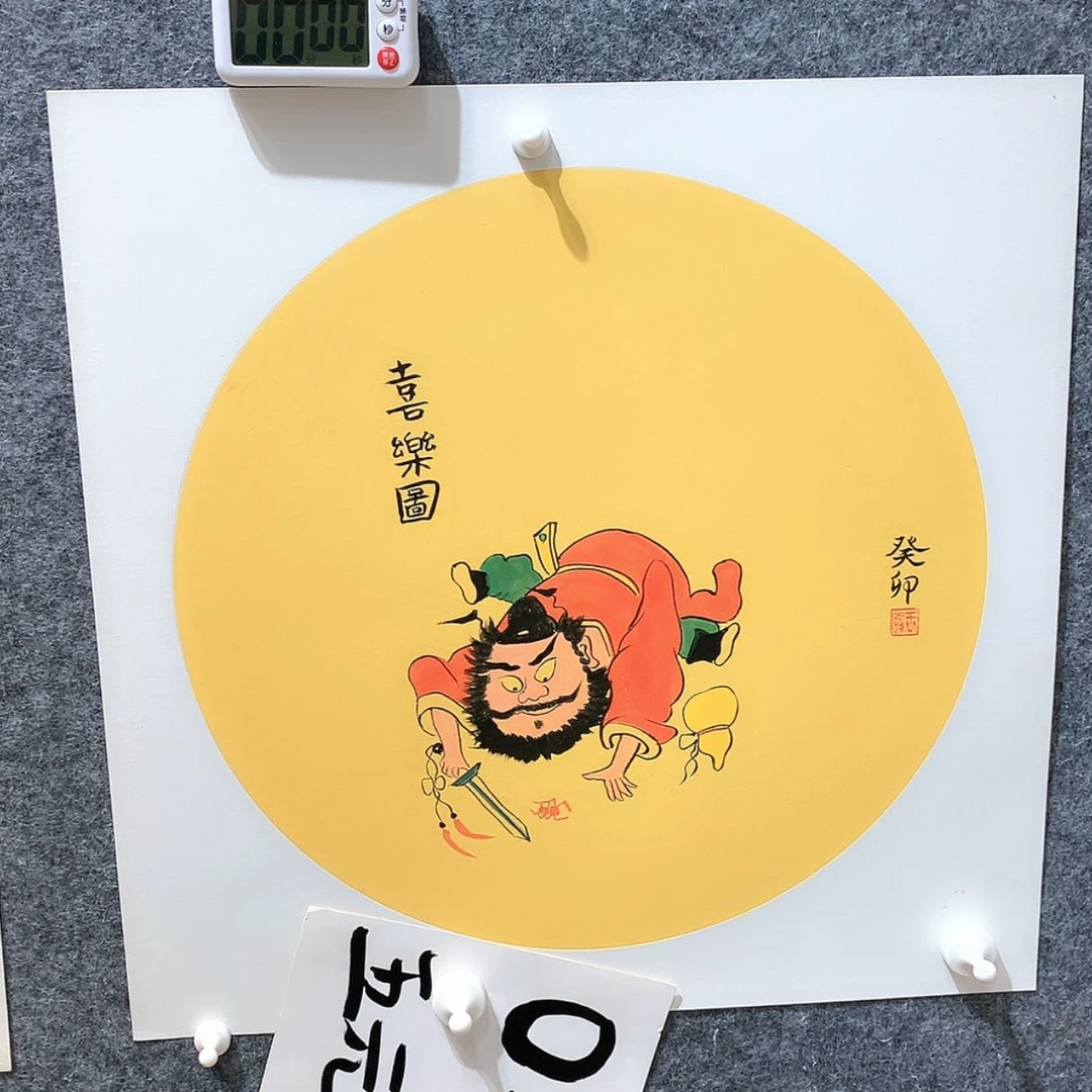 【闪购商品】书法长*剑