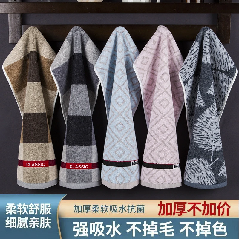 纯棉儿童毛巾男女成人大人吸水洗澡童巾全棉男女童可爱面巾不掉毛