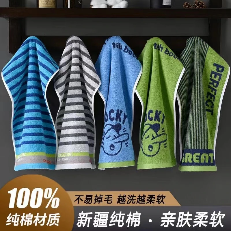 儿童毛巾洗脸加厚童巾卡通柔软吸水宝宝洗澡不掉毛不掉色面巾家用
