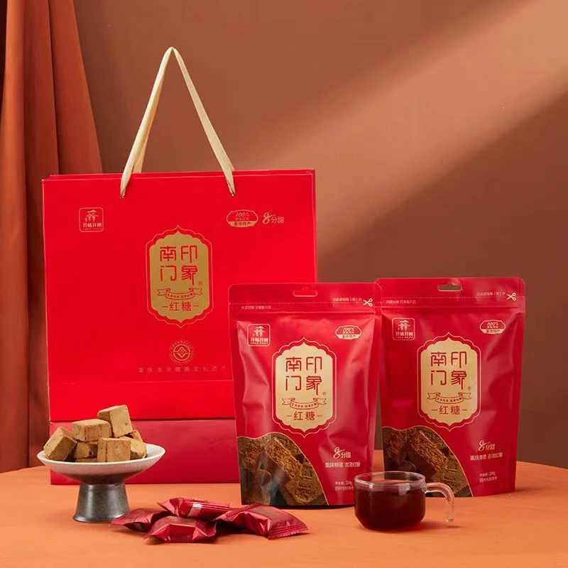 南门红糖红糖块独立小包装纯味道原汁手工老红糖传统正宗老红糖