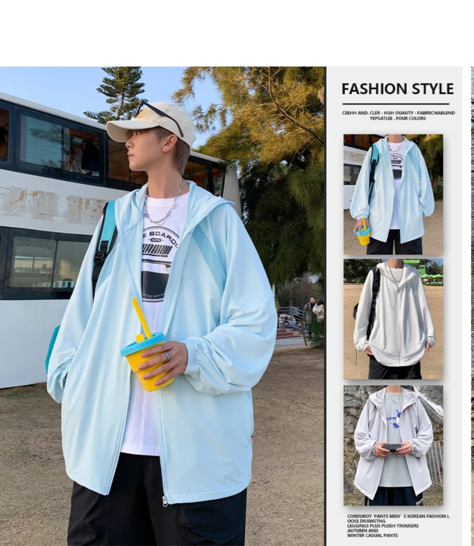 2024休闲薄款连帽运动风防晒衣