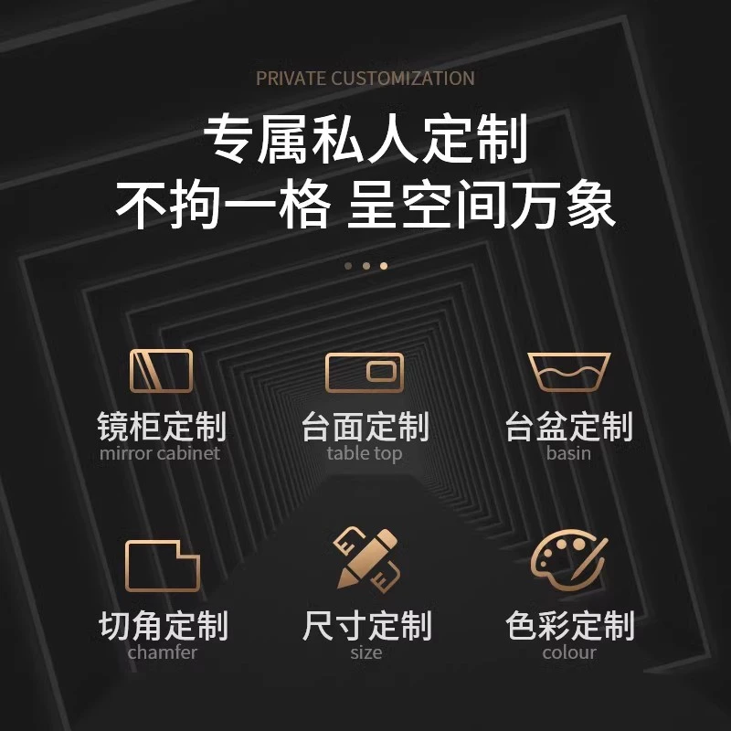 浴室柜组合差价链接