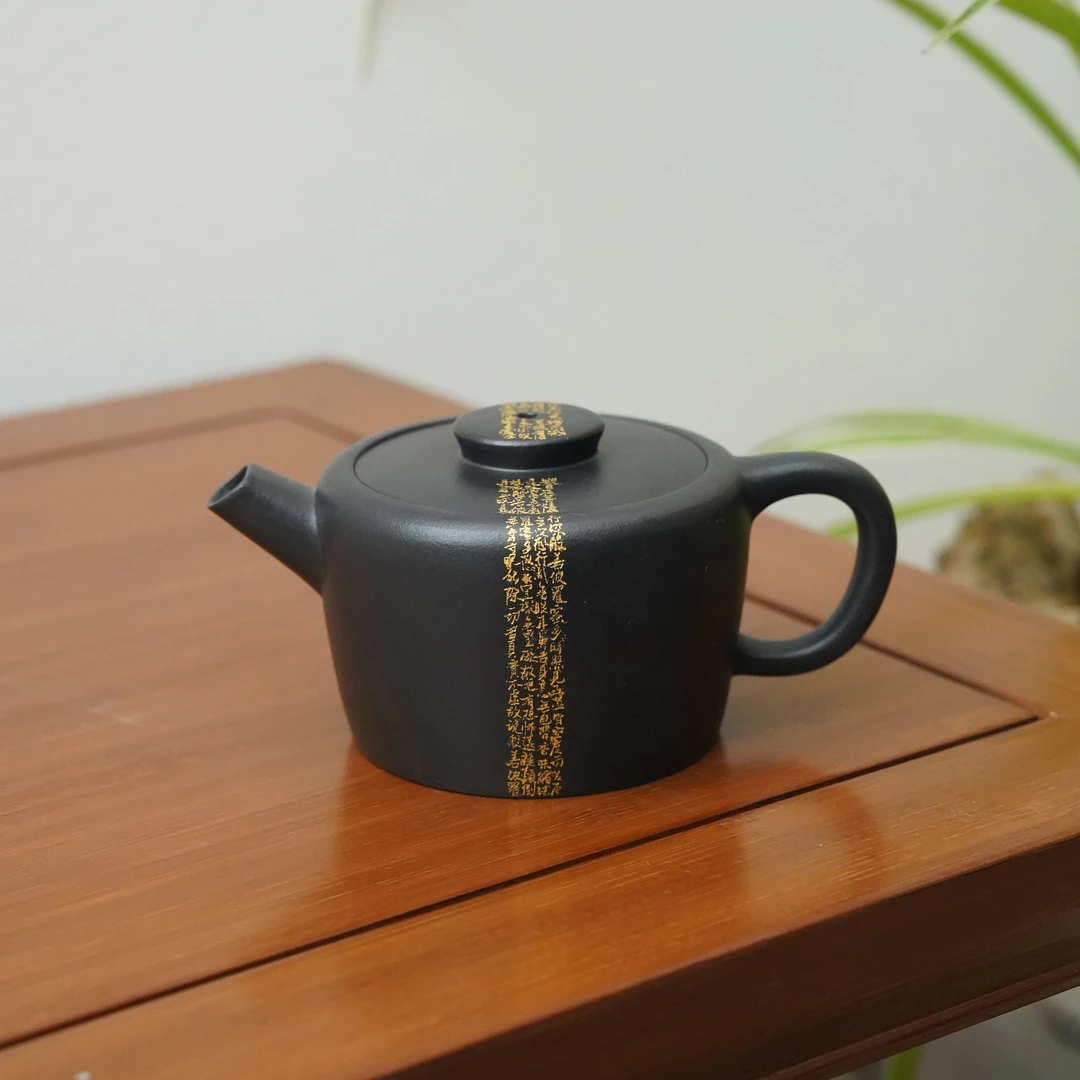 般若黑料【尚品】YYX-76紫砂茶壶纯手工-150cc