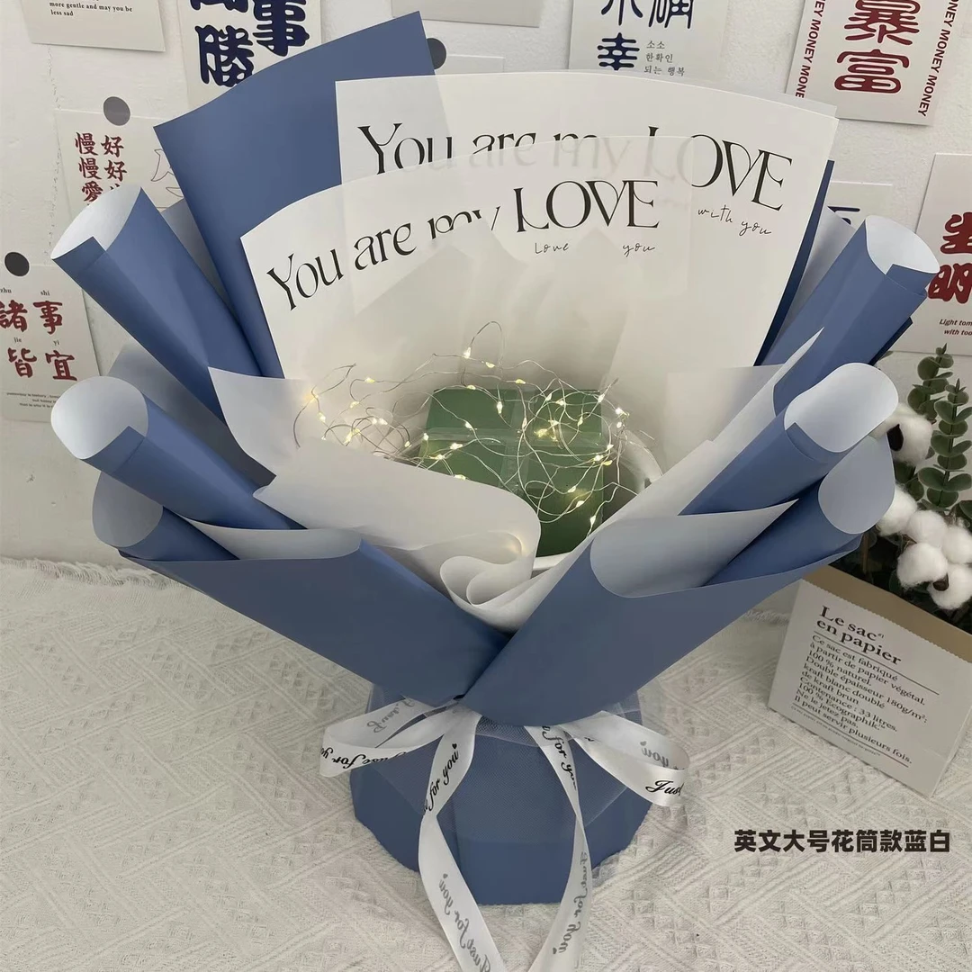 半成品花束外壳生日花大气手工创意送人暴富下单有钱花满天星大号