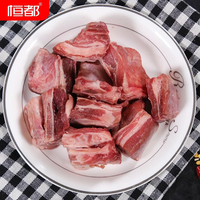 【恒都】羊排切块2Kg×1袋