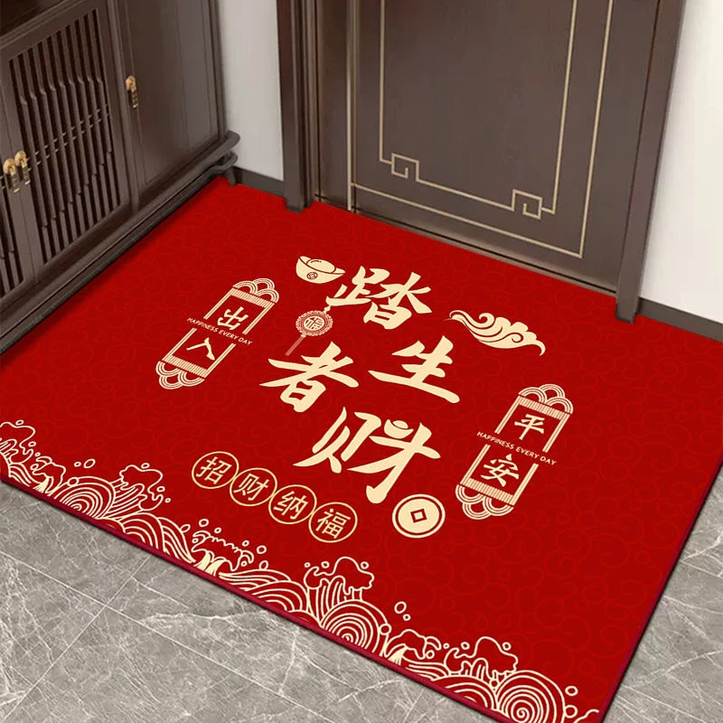 喜庆红色地垫入户门口防滑耐磨家用脚垫