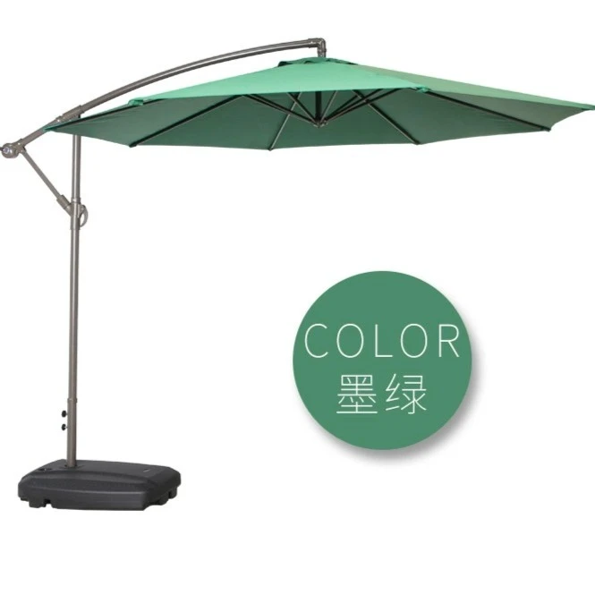 户外遮阳伞防雨防水太阳伞商用摆摊侧边伞室外阳台沙滩别墅大伞