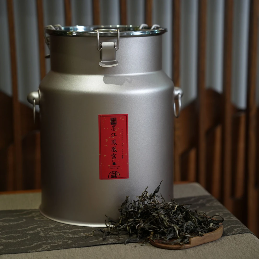 【高端散茶】2024年墨江凤凰窝 普洱生茶散茶 高香 滋味饱满