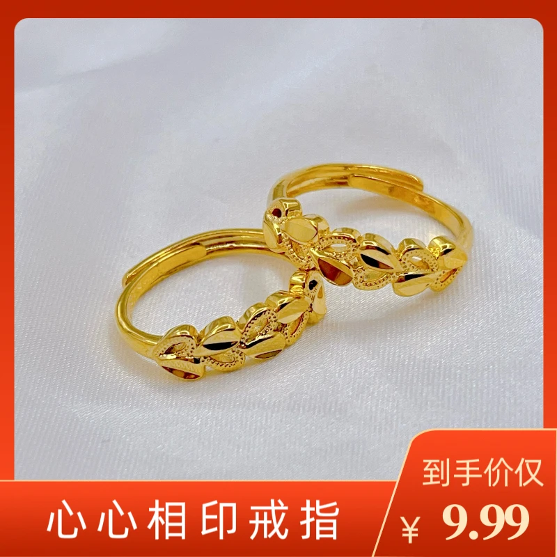 铜合金戒指 心心相印戒指女款爱心指环时尚心相印戒指可调节