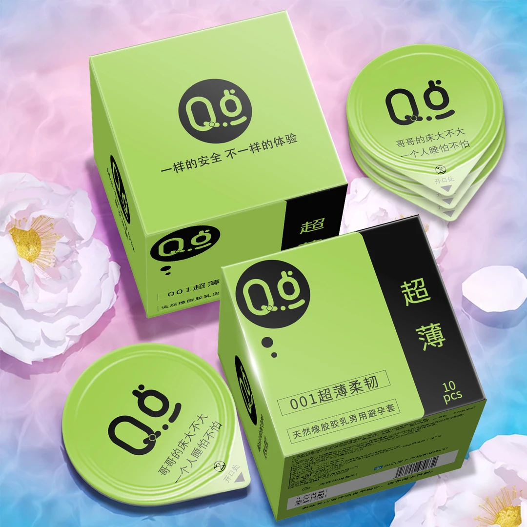 Q点组合装五合一避孕套 超薄无感001玻尿酸水润安全套刺激狼牙大颗粒冰爽热感持久延时套 天然橡胶胶乳男用避孕套持久水润热感润滑