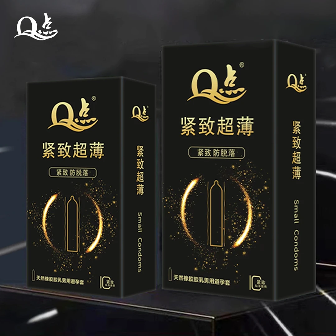 Q点紧绷超薄无感小号安全套天然橡胶胶乳男用避孕套