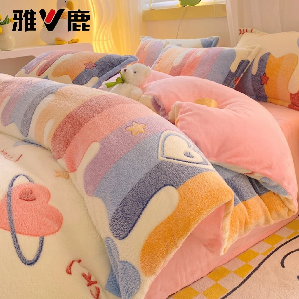 V/雅鹿雪花绒被套加厚加学生宿舍单人加绒被牛奶绒被罩单件四件套
