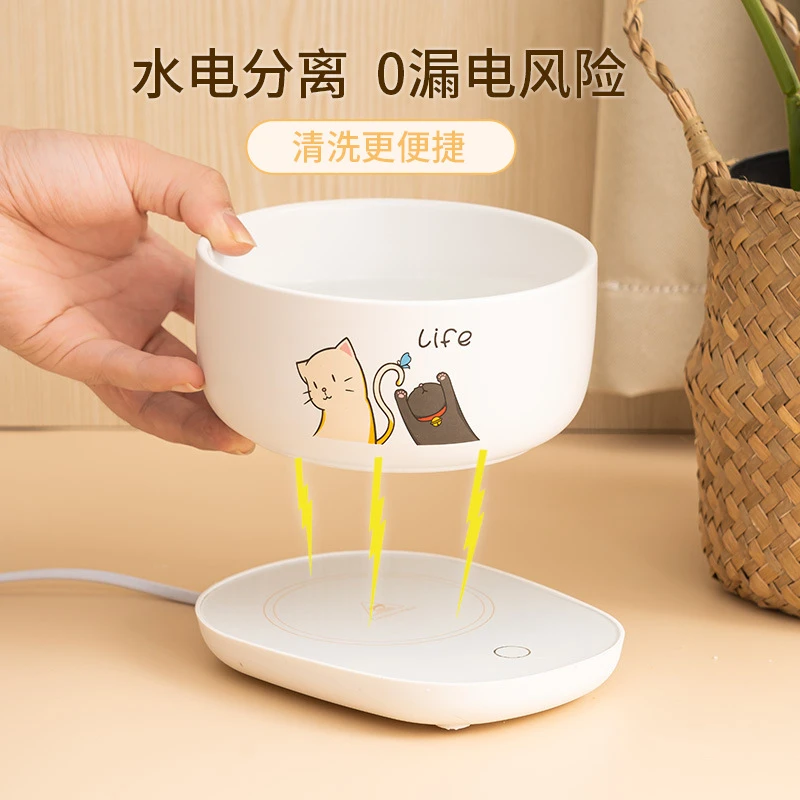 【小扬哥优选】猫咪恒温饮水机加热酸奶机保温水碗冬季宠物狗狗陶瓷