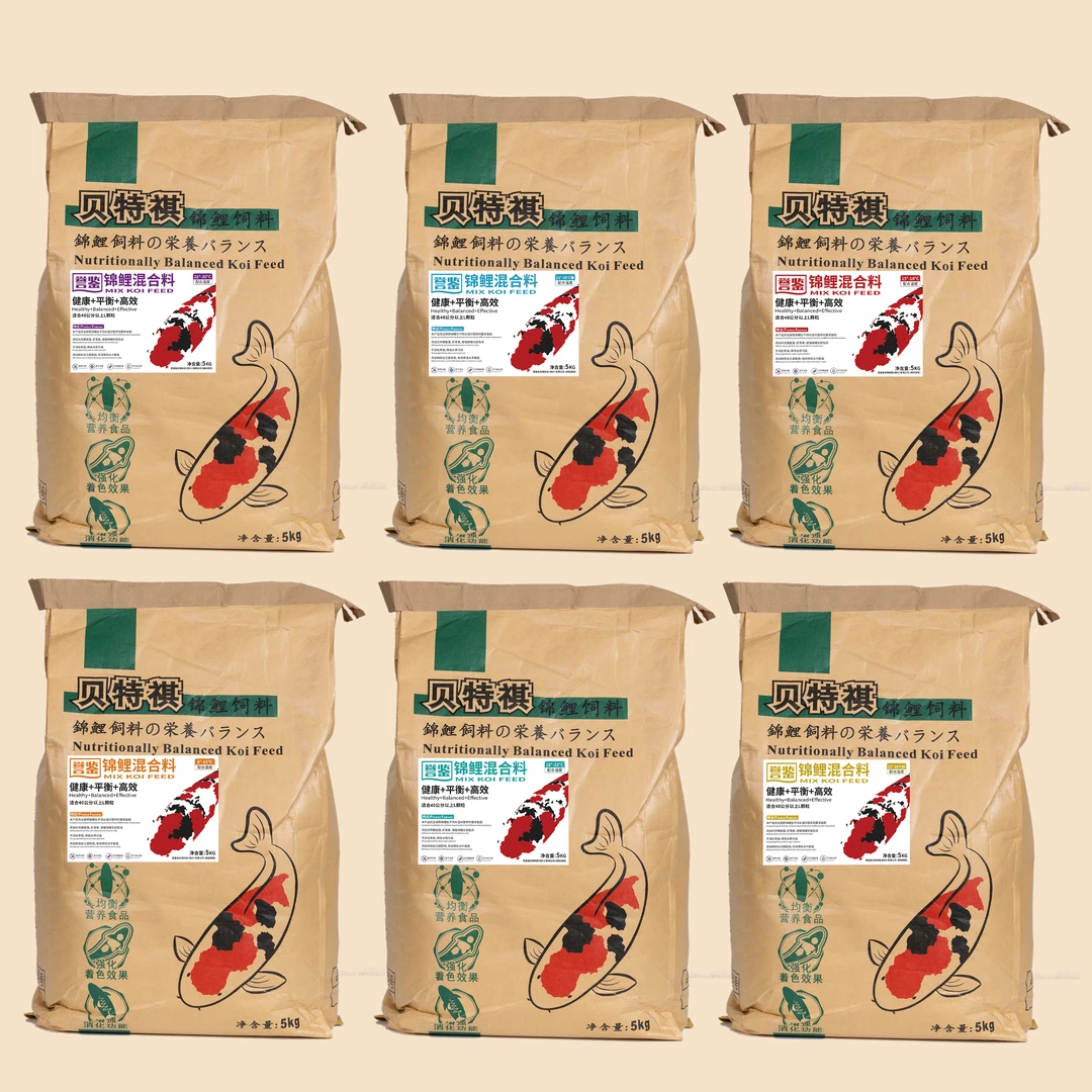 誉鉴18-22℃水温段锦鲤专用混合饲料育成色扬增体低水温科学高效