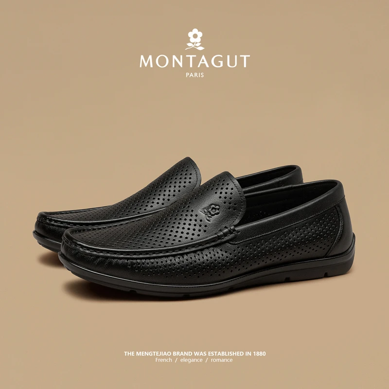 梦特娇MONTAGUT舒适开车男鞋透气真皮软底软面乐福鞋男士豆豆鞋