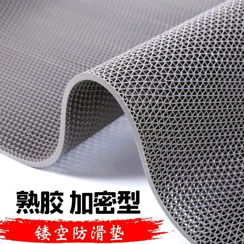 镂空PVC浴室卫生间隔水防水塑料厨房地毯门垫家用室外加厚大面积