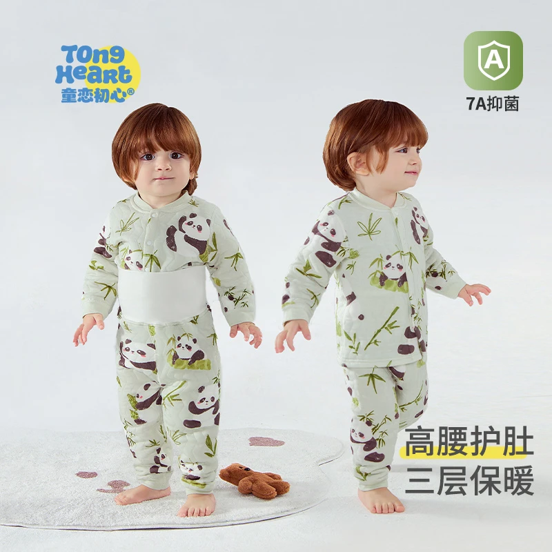 童恋初心宝宝秋衣套装秋冬纯棉婴儿分体衣服夹棉保暖内衣男女秋裤