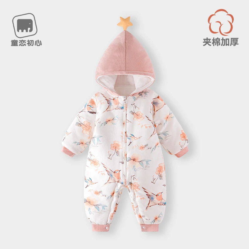 童恋初心婴儿冬装棉衣服宝宝连体衣加厚带帽秋冬季新生儿夹棉保暖